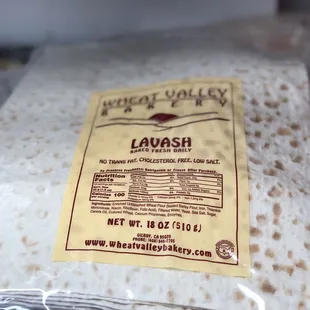 a bag of lavaish