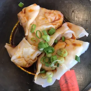 Chicken Dumplings with Sichuan Sauce