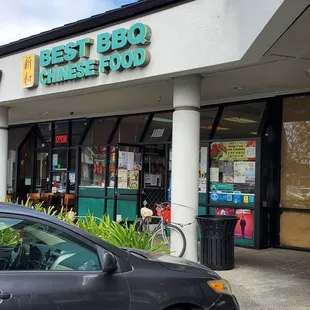 Store front in this large strip mall.