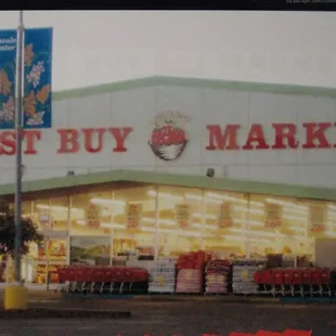 the front of the store