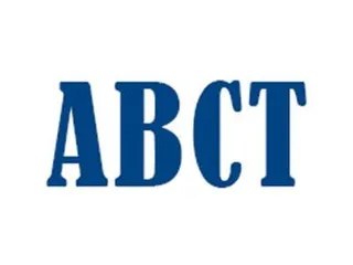 ABC Taxi