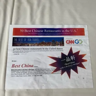 Top 50 Chinese Restauran in U.S.!