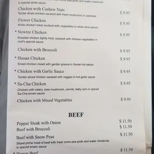 menu