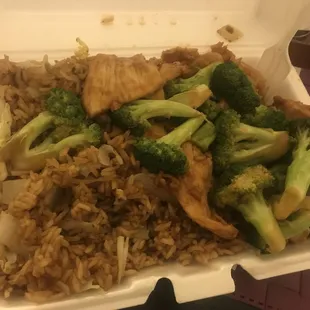 Chicken and broccoli with vegetable fried rice (no egg by request)