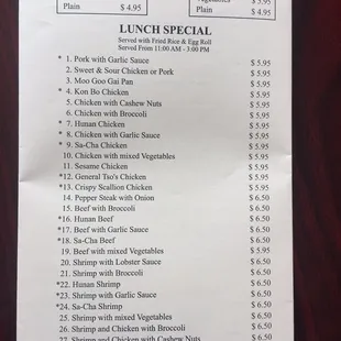 a menu for lunch special