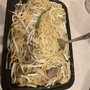 Beef Lo Mein