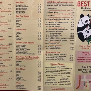 menu