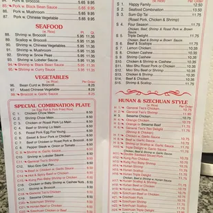 a menu for a restaurant