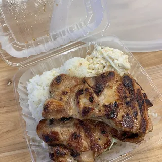 Hawaiian BBQ Chicken