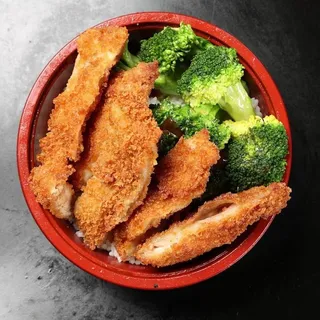 Katsu Bowl