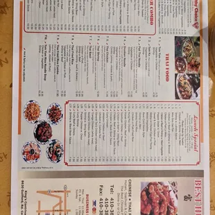The menu front