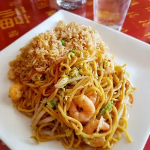 Good lunch special - 7.50 shrimp lo mein