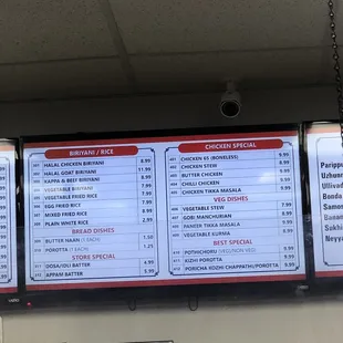 Menu (as of 11/2020)