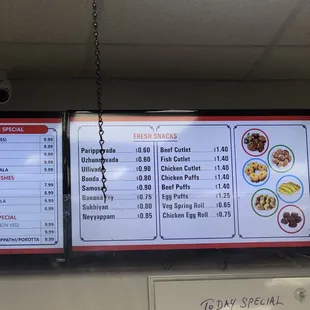 Menu as of 11/2020