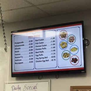 Menu as of 11/2020