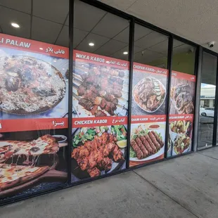 Front of restaurant