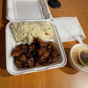 Lunch Special - General Tso&apos;s w/o Broccoli &amp; Fried Rice. Egg Drop Soup &amp; Extra Side of Chili Oil.