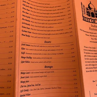 the menu of a restaurant