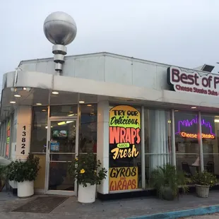 Front door entry to tasty fud!