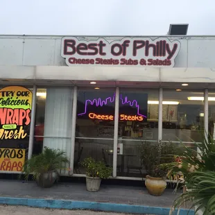 View from parking lot.