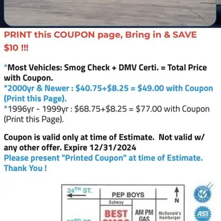 Online coupon