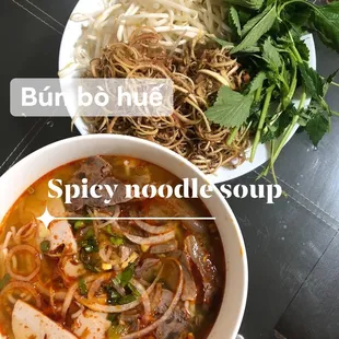 Spicy Noodle Soup