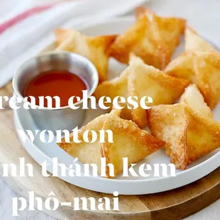 Crab Cheese Wontons