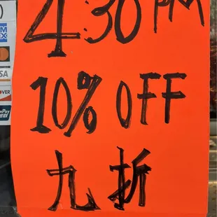 10% off after 4:30 PM...daily for all Deli meats