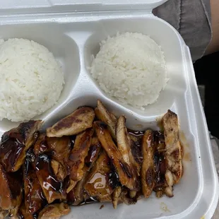 Chicken teriyaki