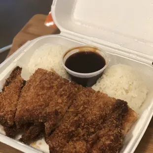 Chicken Katsuuuuuuu