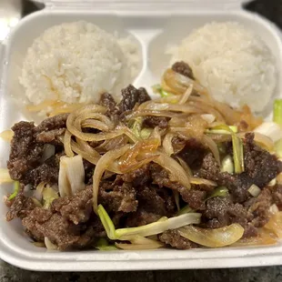 Mongolian Beef