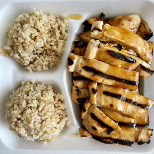 Chicken Breast Teriyaki Gluten Free