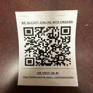 QR code of menu online since a little tricky to find