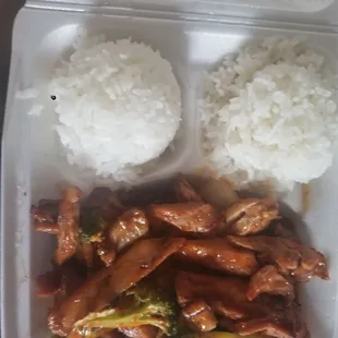 Spicy Chicken Teriyaki Plate