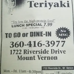 Front of menu