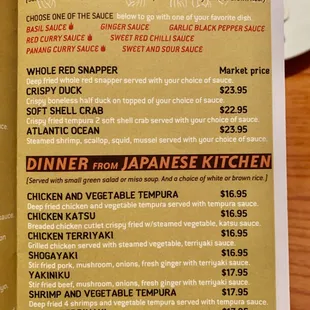 menu