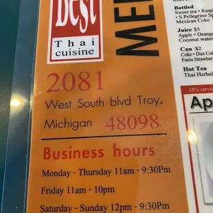 the menu for the restaurant