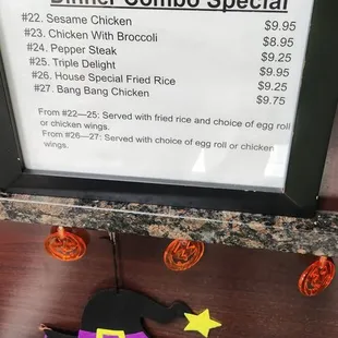 a menu for a halloween dinner