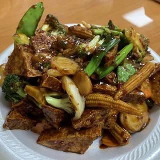 V5. Home Style Bean Curd