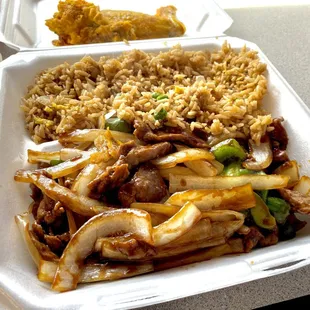 Beef 17. Pepper Steak Lunch