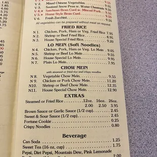 Vegetable menu options