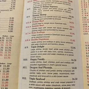 Chef's specialties menu options