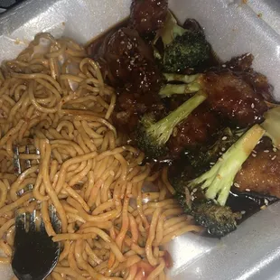 The food is so good that I was halfway done before I remembered to take a picture.