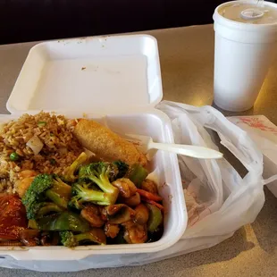 Hunan shrimp and it's delicious. All this including a drink for about $8