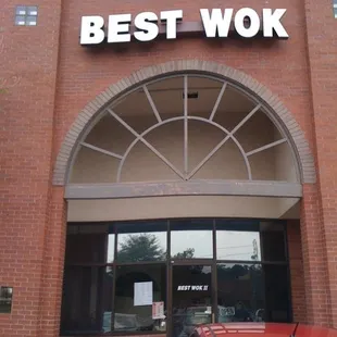 the entrance to the restaurant