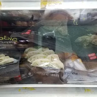 gyoza (pot stickers)