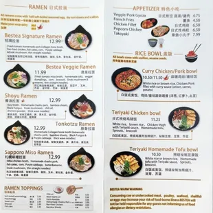 Super minimalist  menu book. Simple items but full of flavor