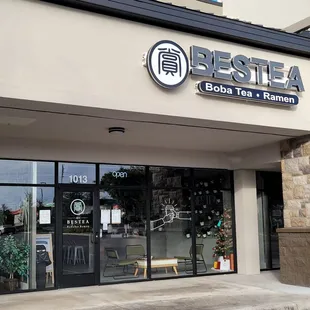 the entrance to a restaurant