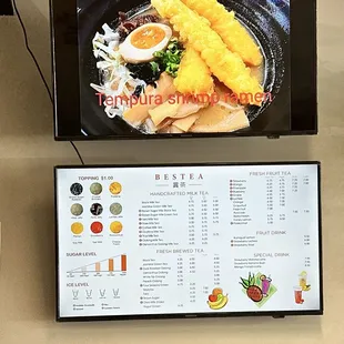 Tea menu