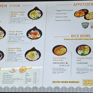 ramen and noodles, menu